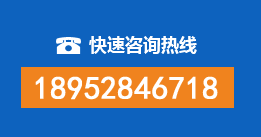 商城暗管漏水检测